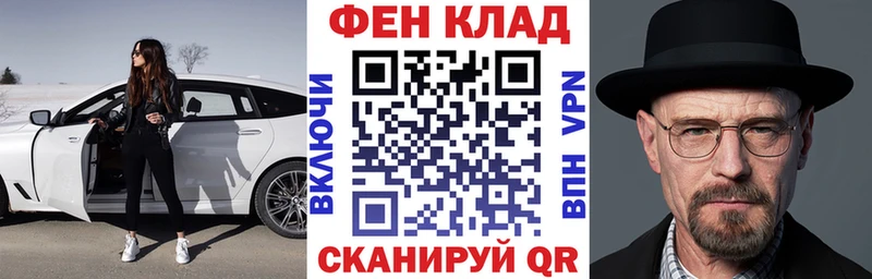 АМФЕТАМИН Premium  купить наркотик  Шуя 