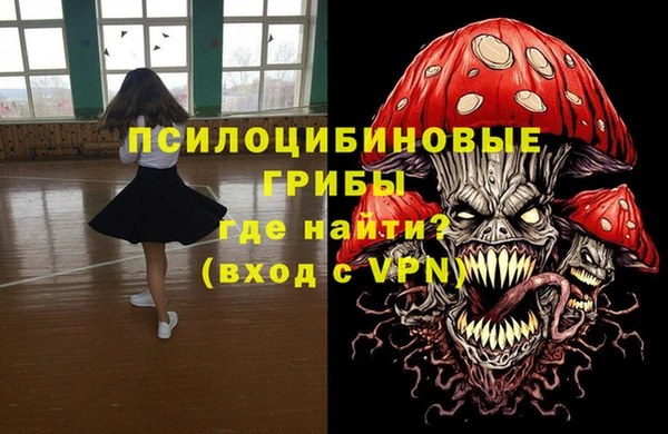 гашиш Алзамай