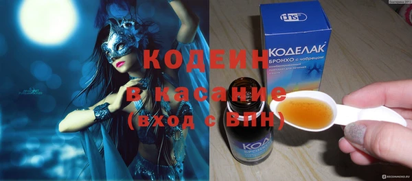spice Алексеевка