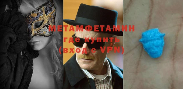 jwh Алексин