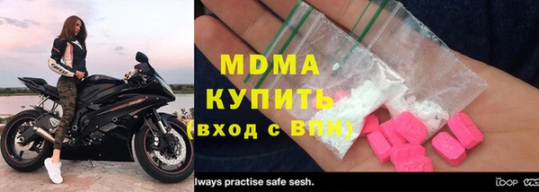 гашиш Алзамай