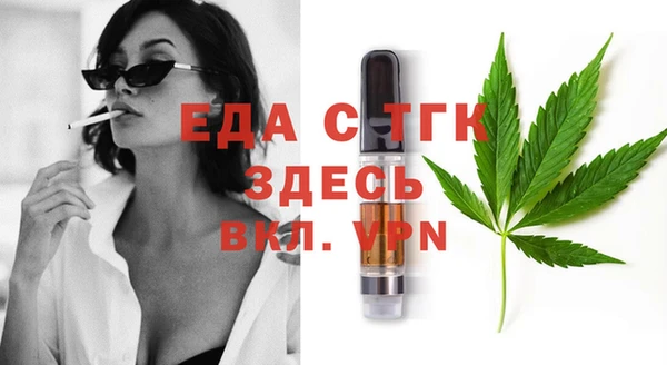 spice Алексеевка