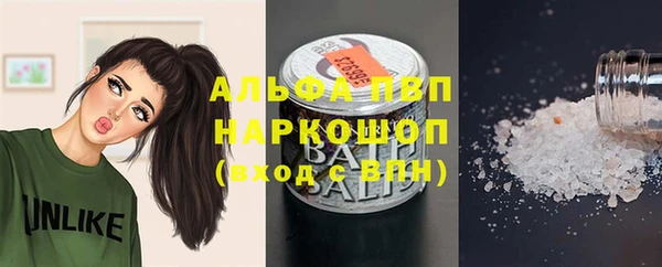 jwh Алексин