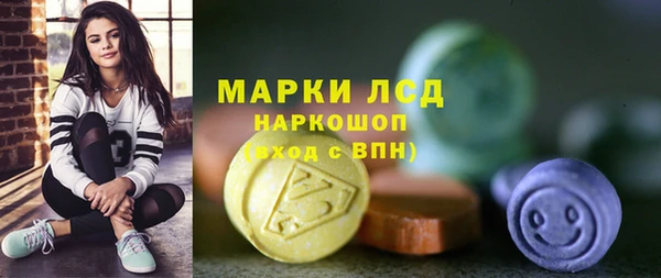 jwh Алексин