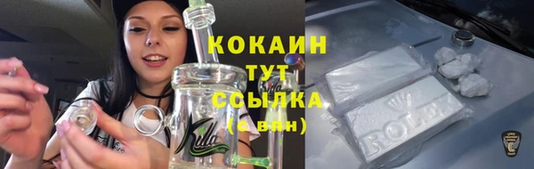 гашиш Алзамай