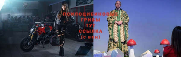 гашиш Алзамай