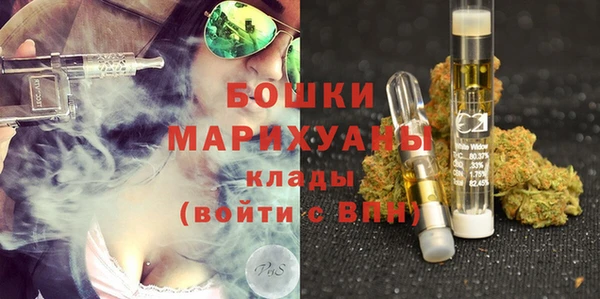 spice Алексеевка