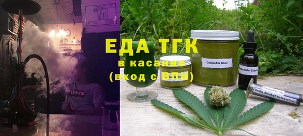 spice Алексеевка