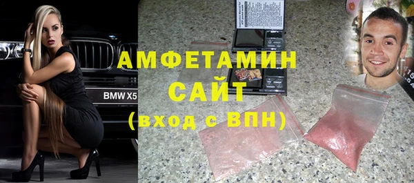 гашиш Алзамай
