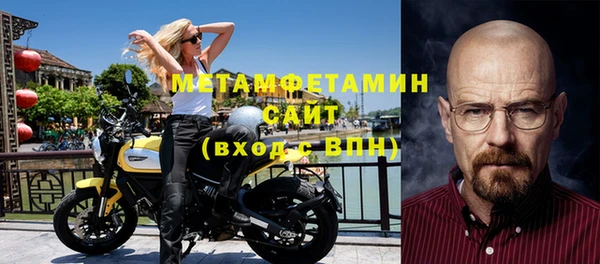 jwh Алексин