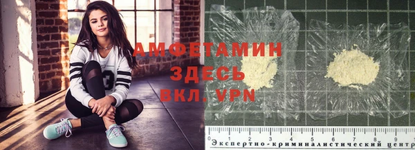гашиш Алзамай