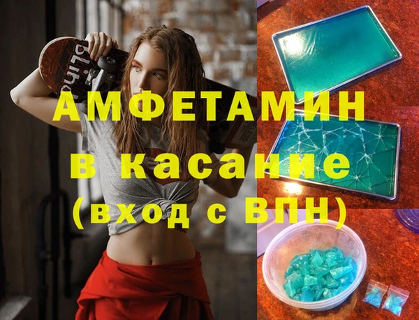 гашиш Алзамай