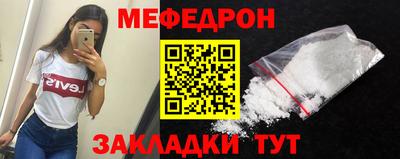скорость Обнинск
