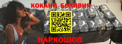 скорость Обнинск