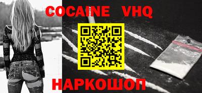ALPHA-PVP Обь