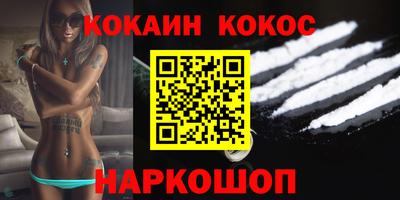 ALPHA-PVP Обь