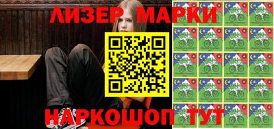 ALPHA-PVP Обь