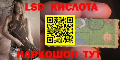 apvp Нягань
