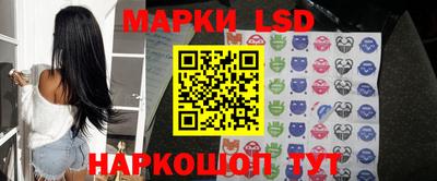 apvp Нягань