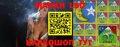 ALPHA-PVP Обь