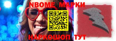 apvp Нягань