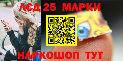 apvp Нягань