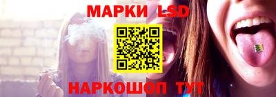 скорость Обнинск