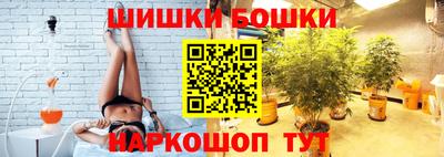 скорость Обнинск