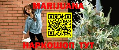 скорость Обнинск