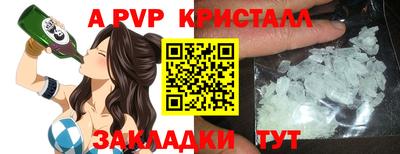 МДПВ Пушкино