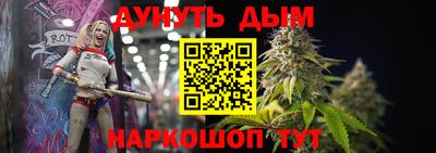 apvp Нягань