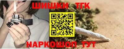 скорость Обнинск