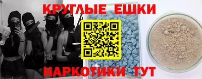 apvp Нягань