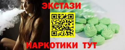ALPHA-PVP Обь