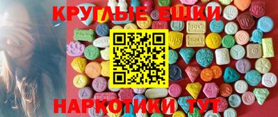 apvp Нягань