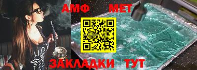 apvp Нягань