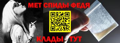 скорость Обнинск