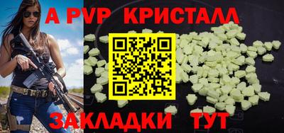 скорость Обнинск