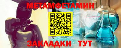 скорость Обнинск