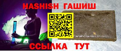 apvp Нягань