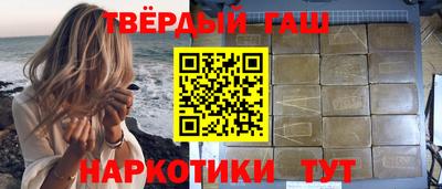 apvp Нягань