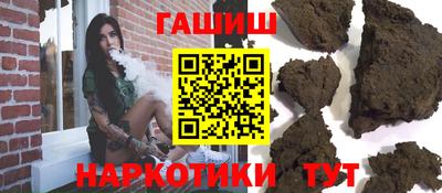 ALPHA-PVP Обь