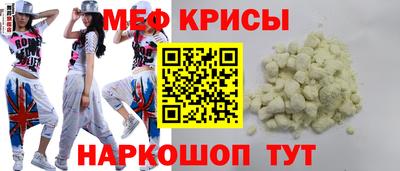 скорость Обнинск