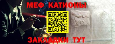 соль курить ск Пыть-Ях