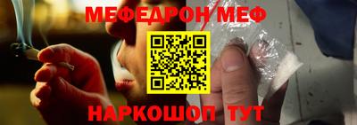 apvp Нягань