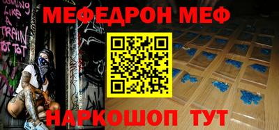скорость Обнинск