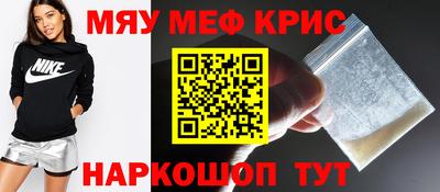 apvp Нягань
