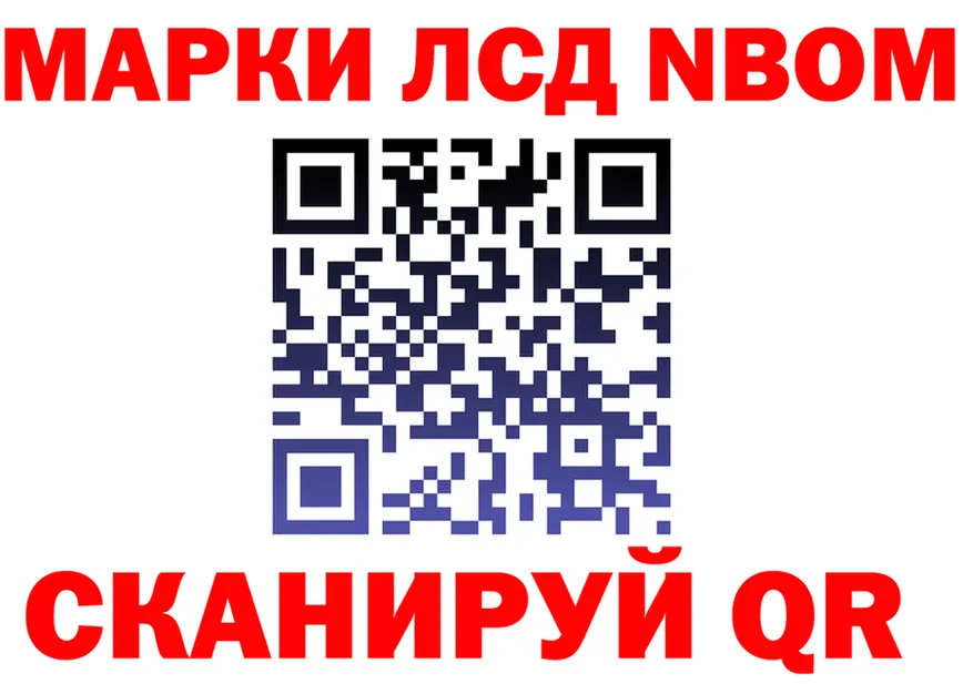 Меф VHQ зеркало мориарти OMG Шуя